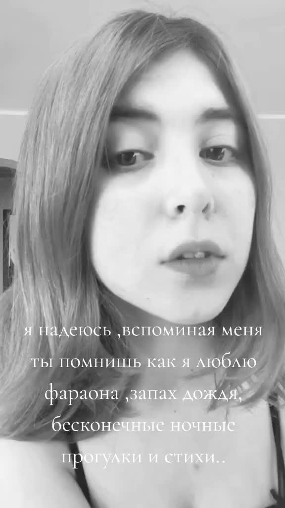 @lonely star