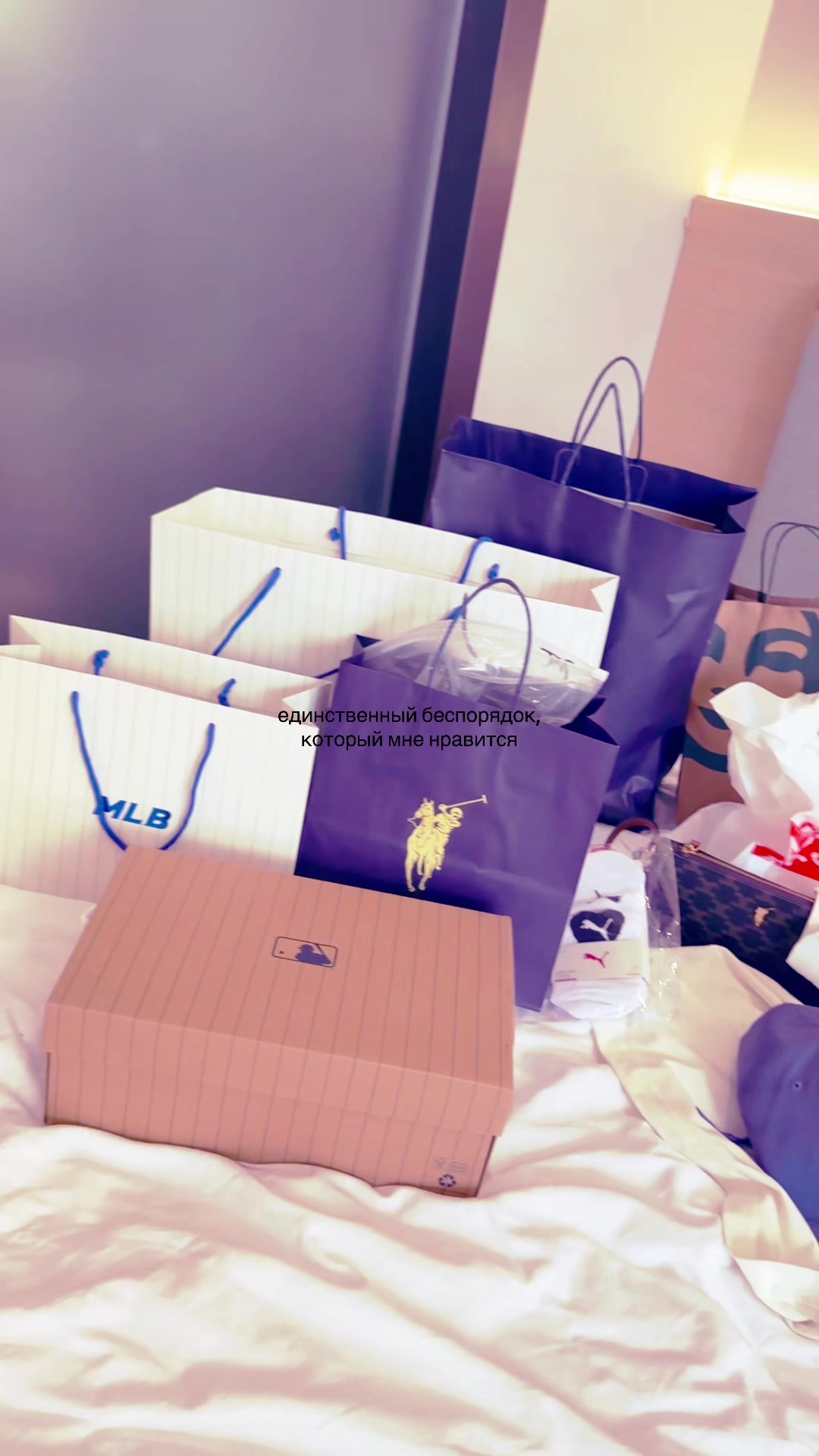 @𐙚mcsísha