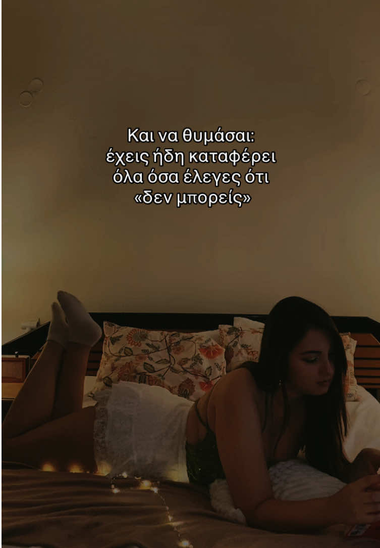 @lianaliatsou🌈