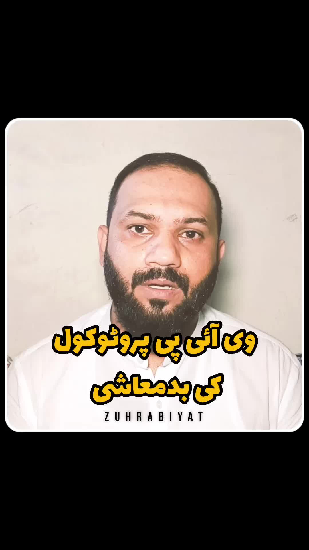 @Babar Zuhrab