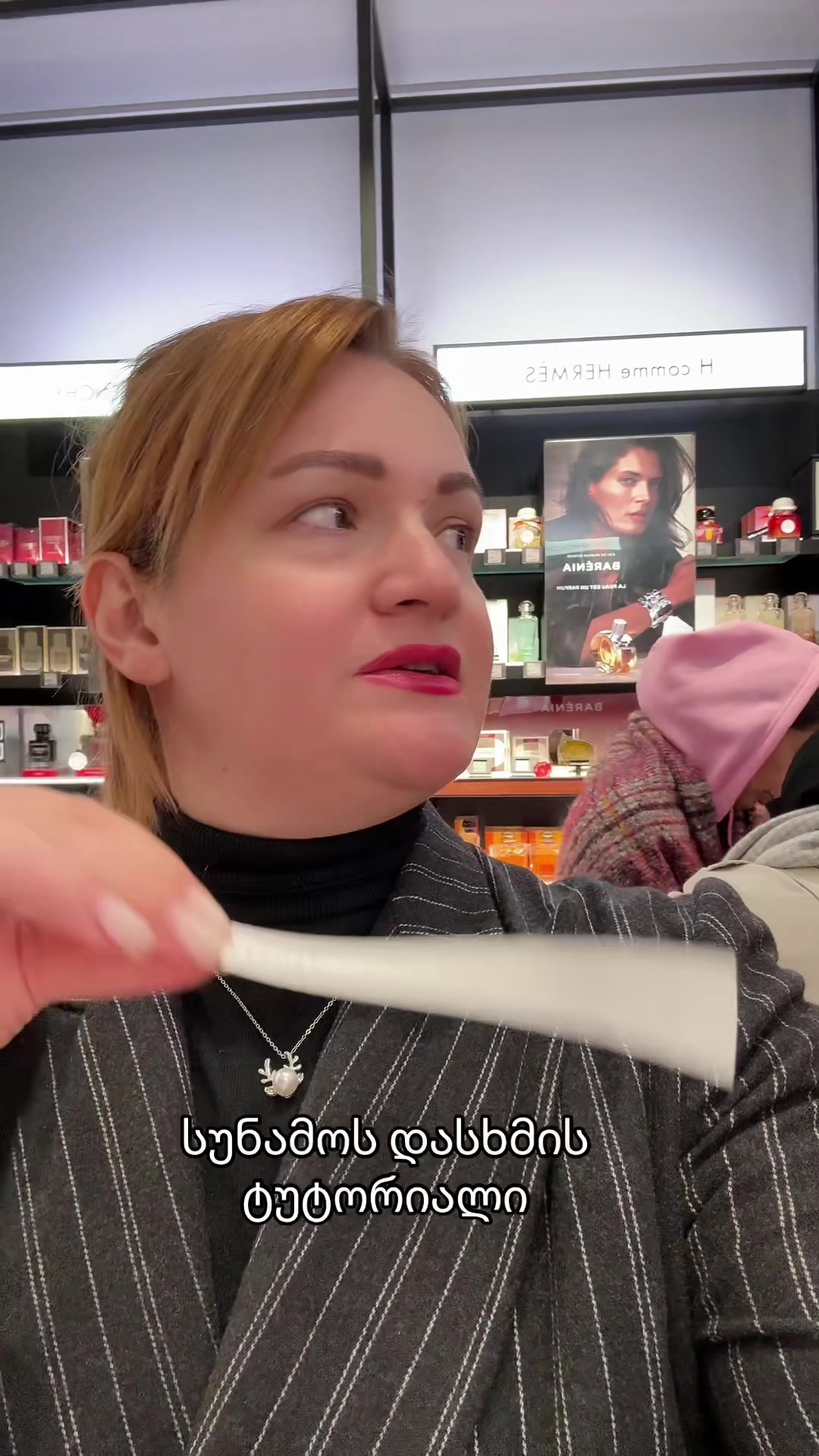 @Salomé