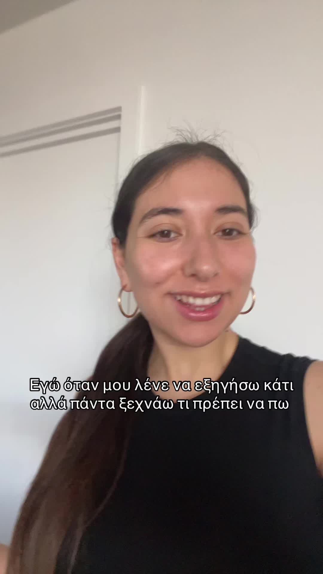 @Pol