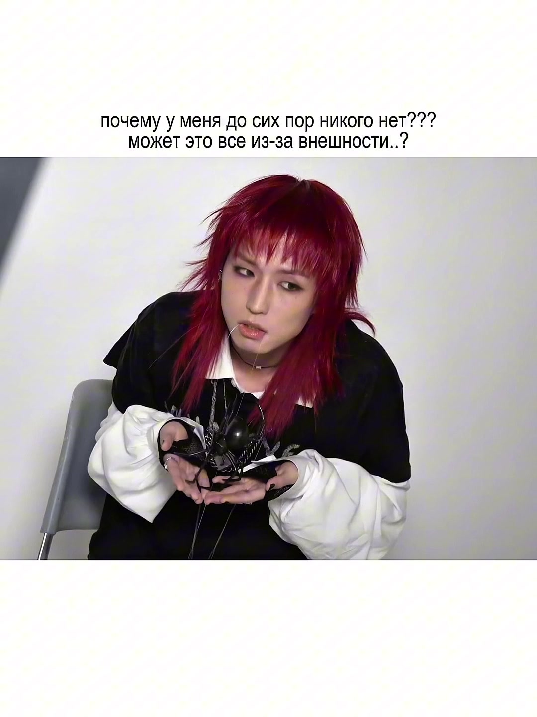 @вискас ⊹ ࣪ ˖