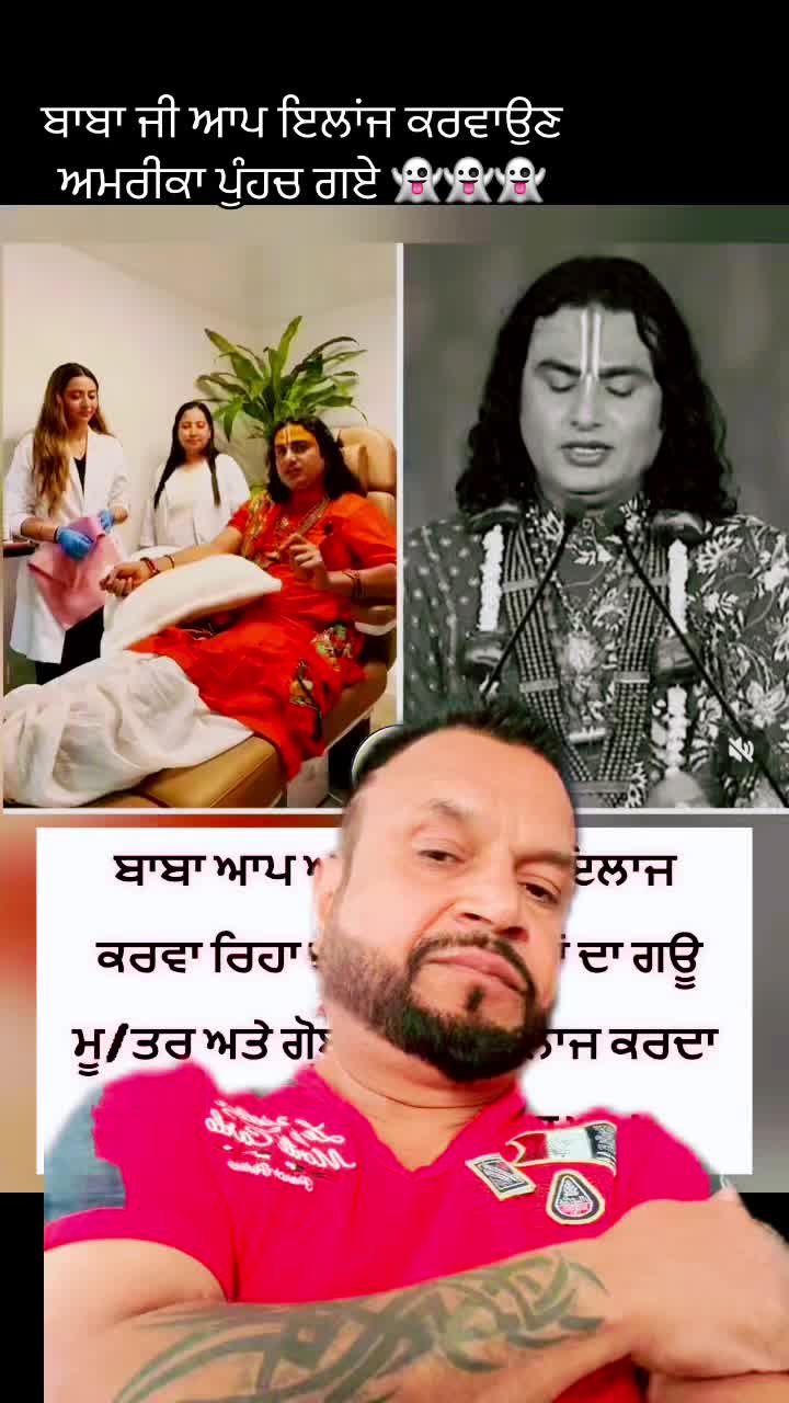 @sukh