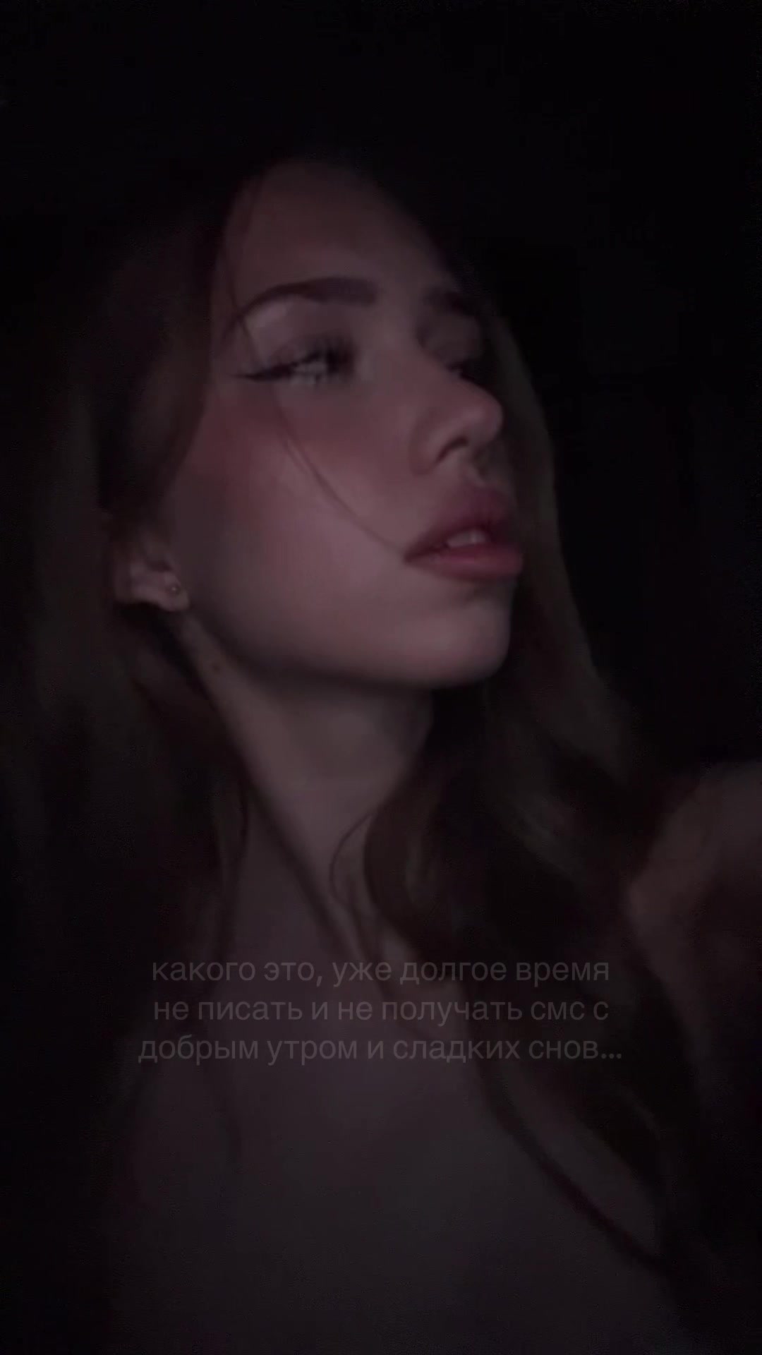 @ТГК: Tsunami Babe☆