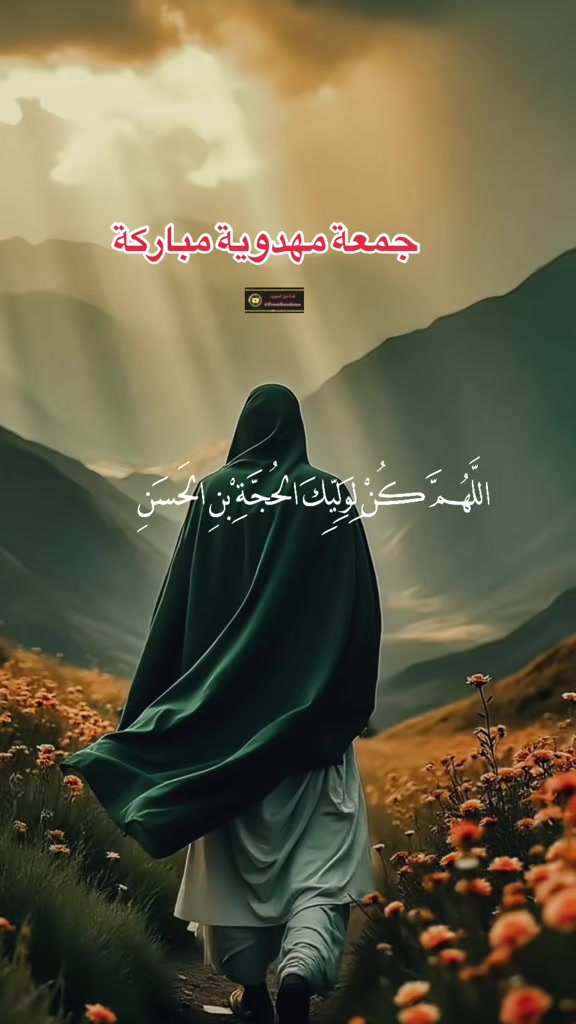 @Sayed Hassan.