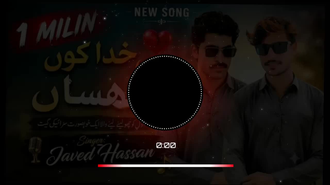 @imran Nutkani