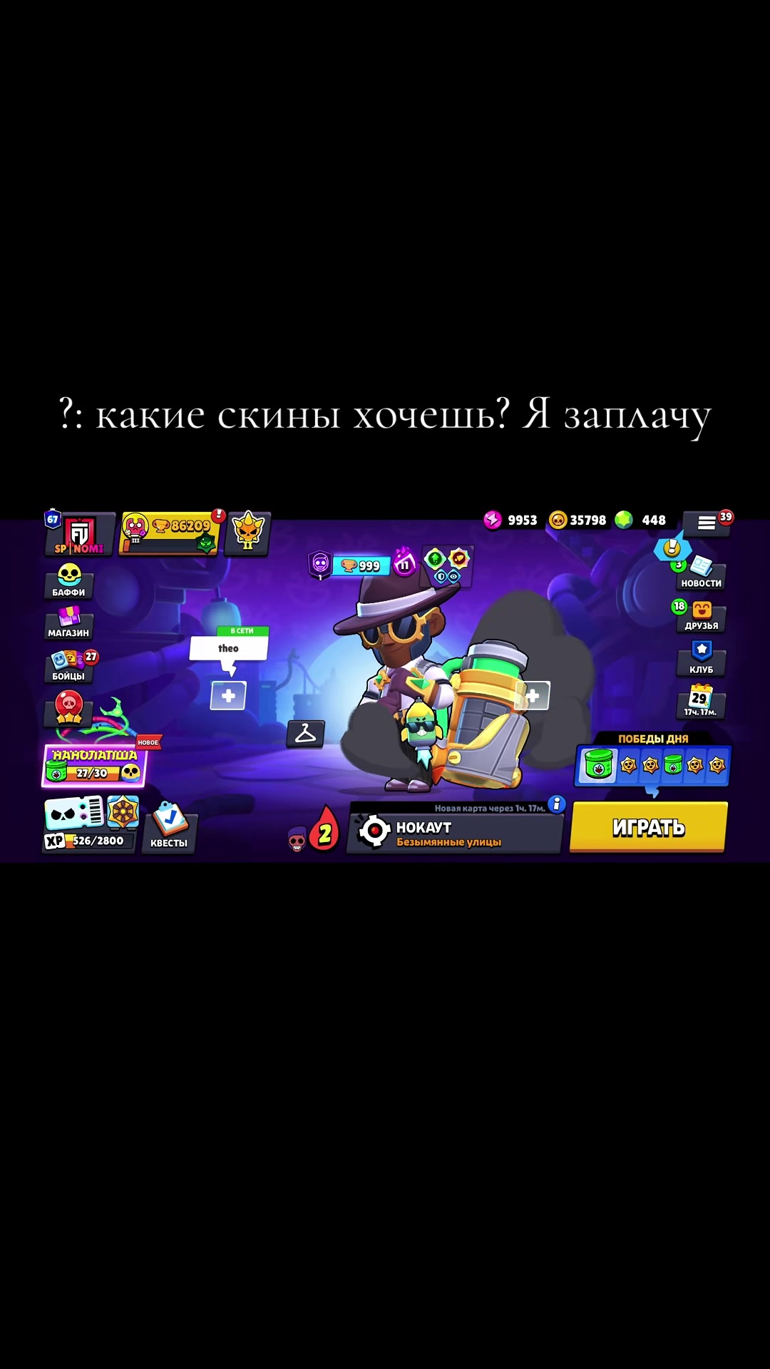 @𝐍𝐎𝐌𝐈&bull;𝐄𝐃𝐈𝐓𝐒ᵀᴱᴬᴹ