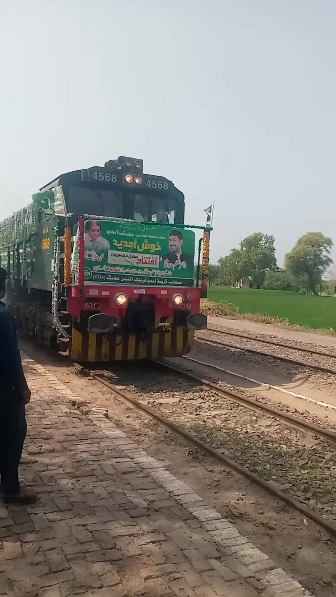 @Allah Ditta bijali 123