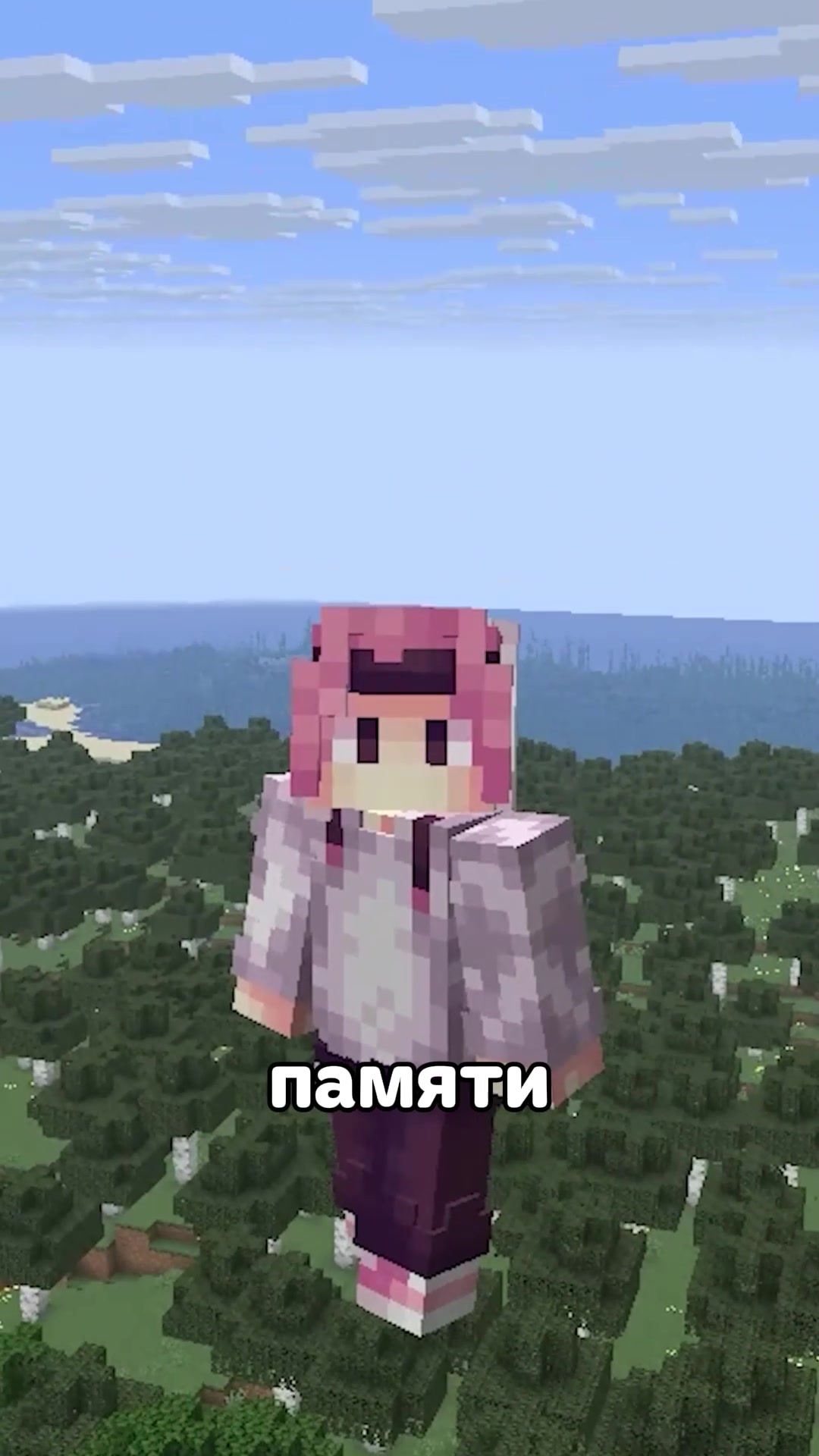 @ТГК - @doyaminn