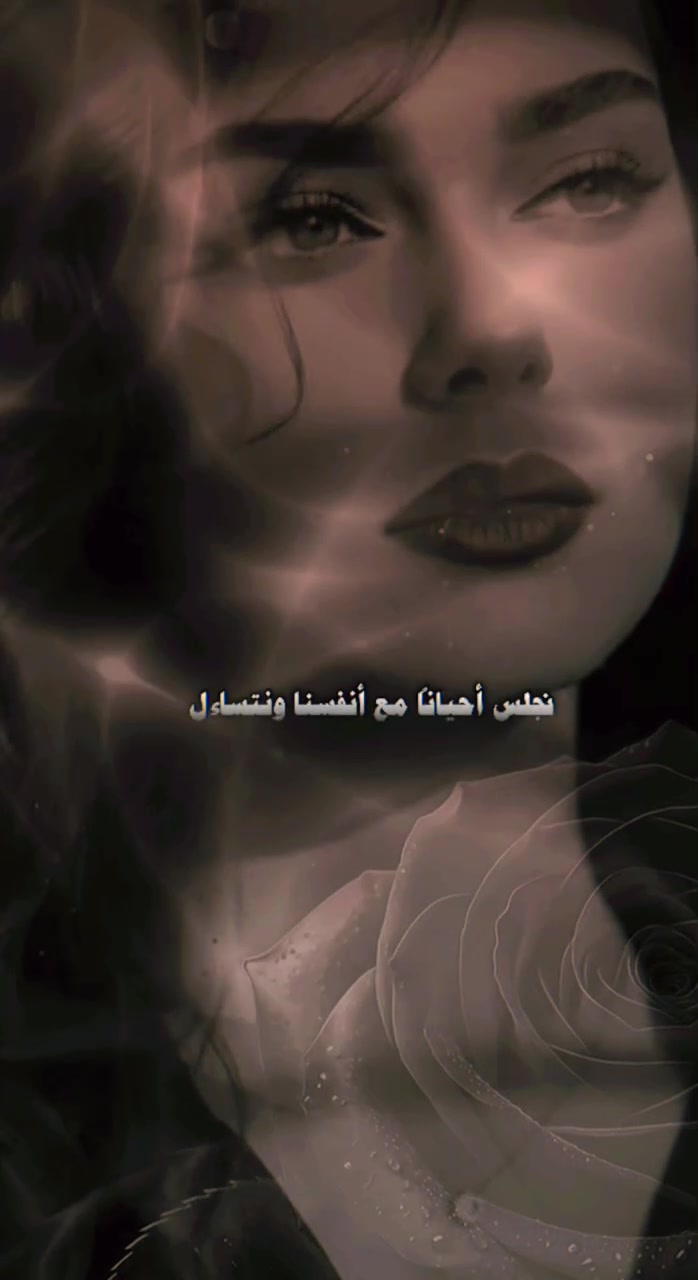 @R̷a̷m̷a̷ꨄ︎𐬠 ܩߺ𐬛ࡅࠦࡅࡅࡅߺܘ߳