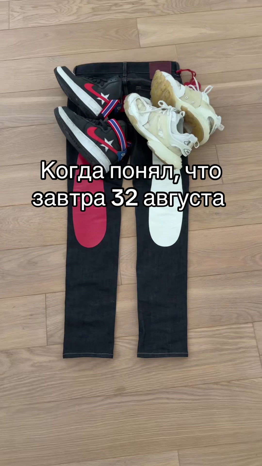 @мокрушин #ЧСВ🧊
