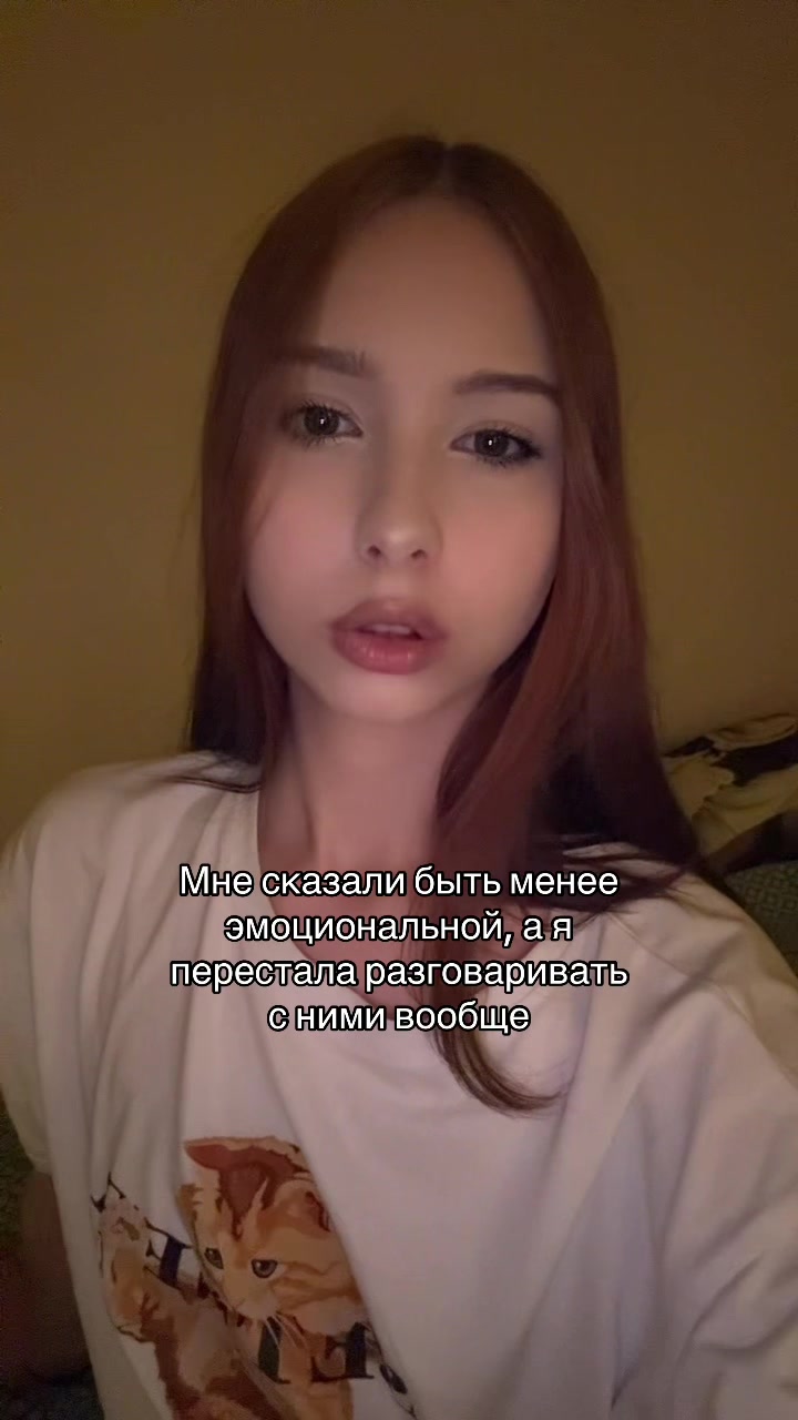 @мора
