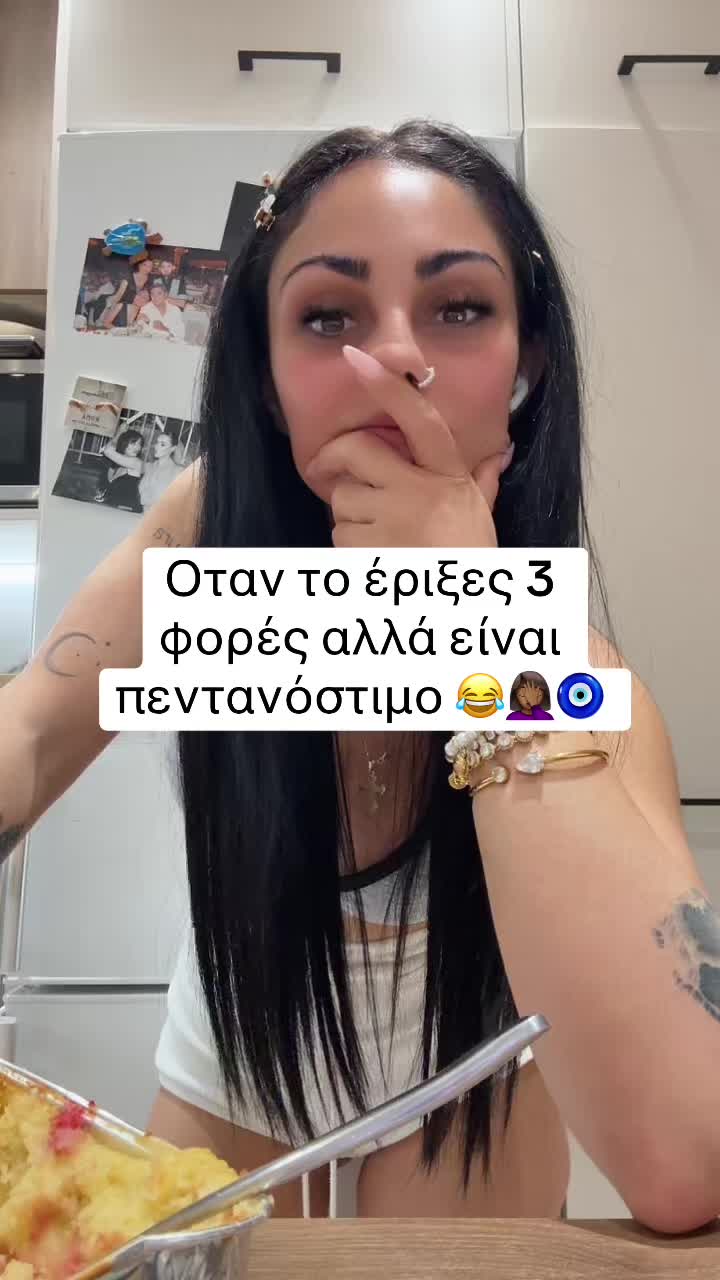 @pilavidoym
