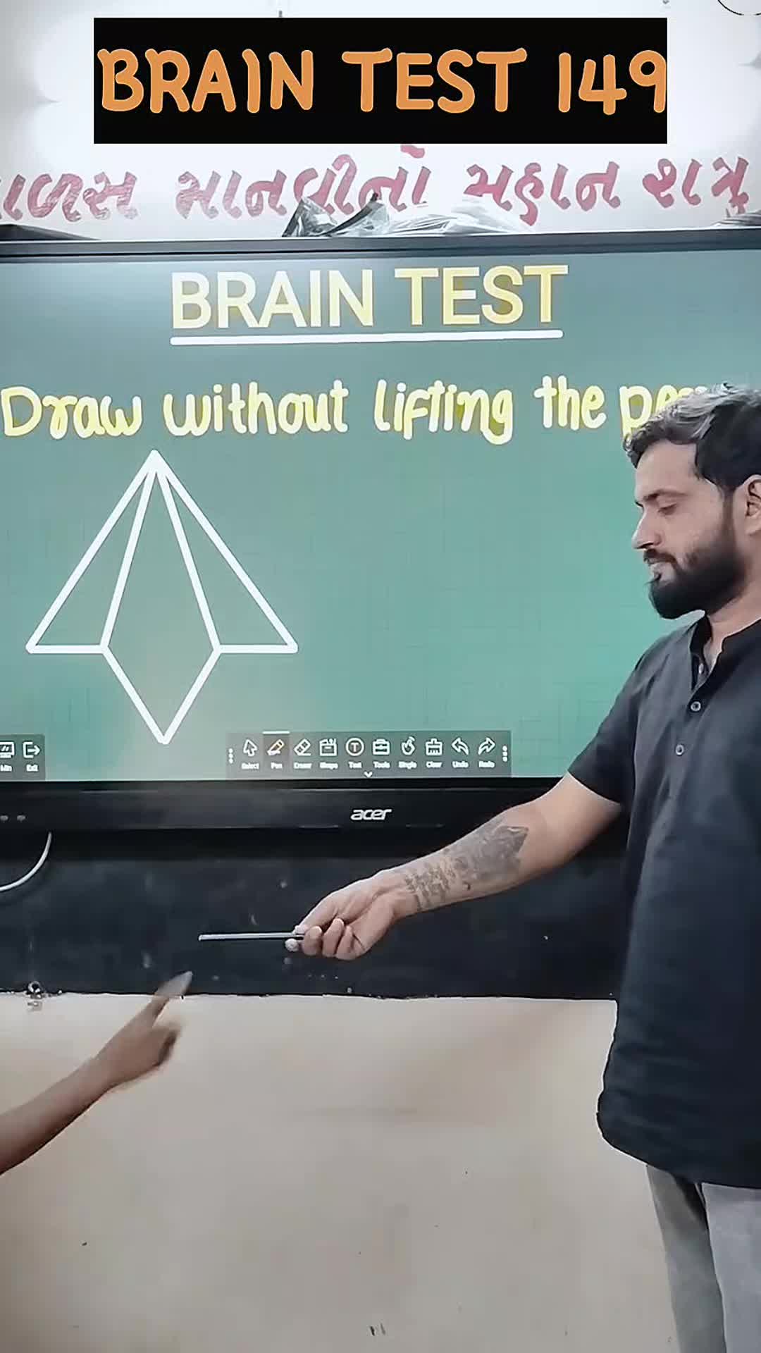 @TextoMatic