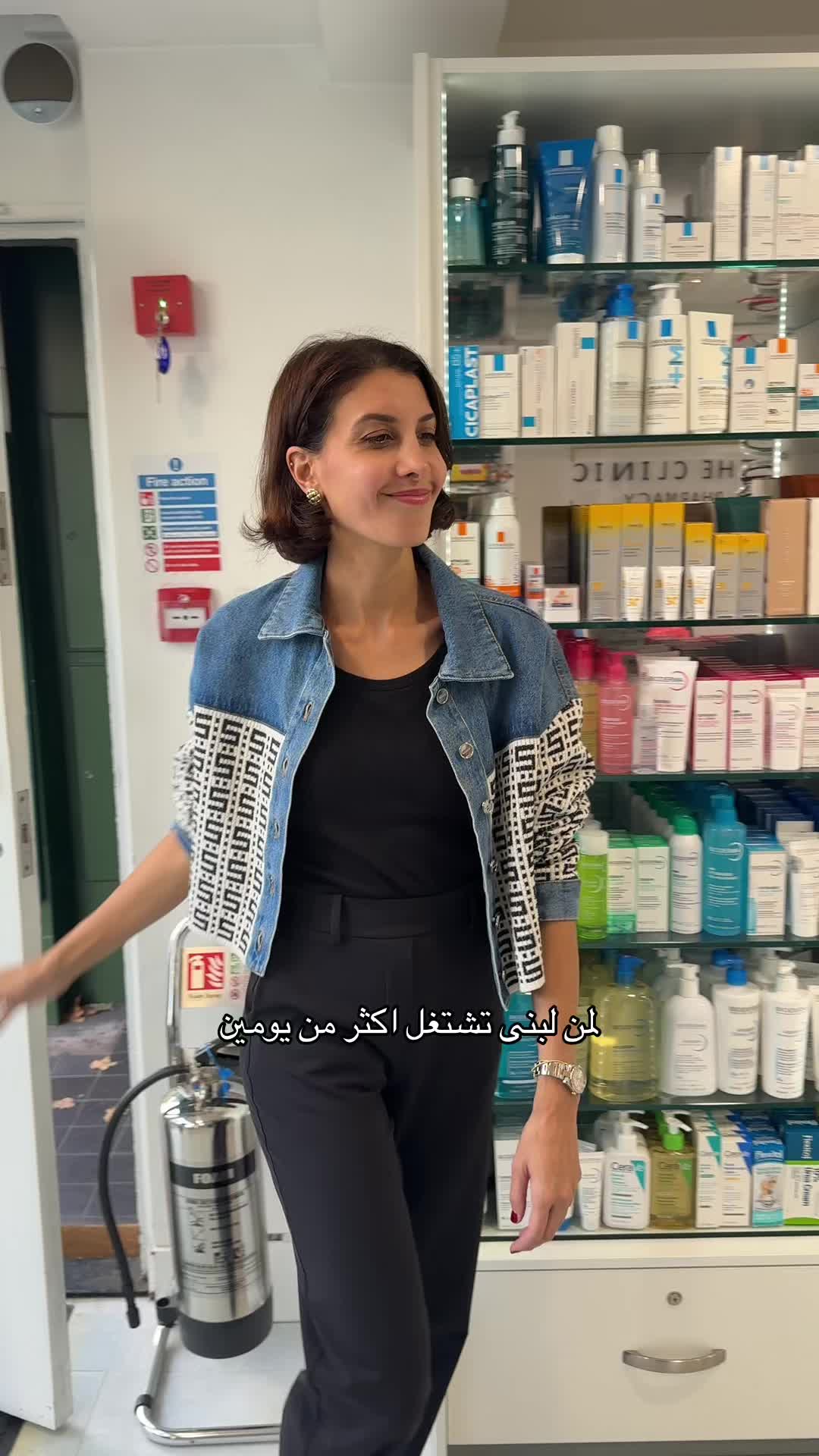 @Sarah at Esthe Clinic