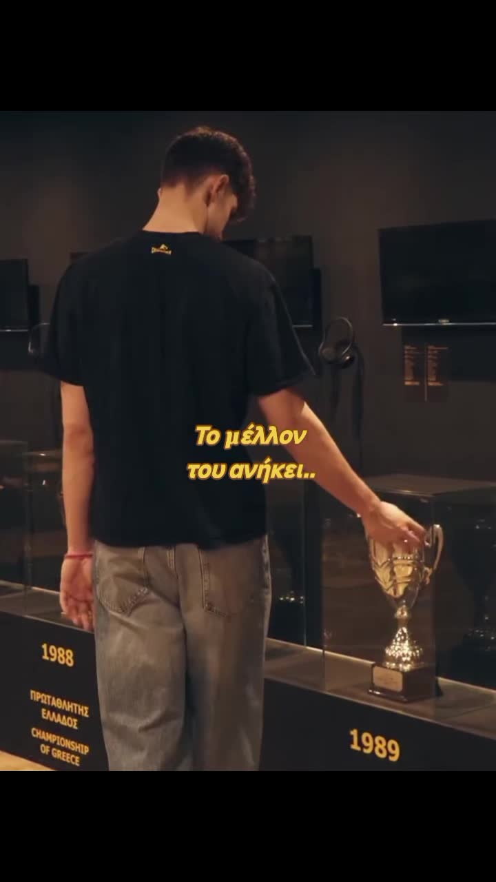 @⚫𝐔ηⓓ𝘦𝒓cₒ𝕧𝘦𝙧✊1914🟡