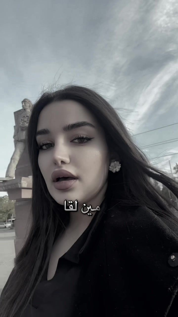 @مصممة