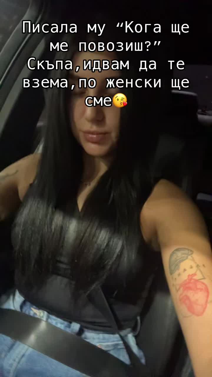 @Veronika