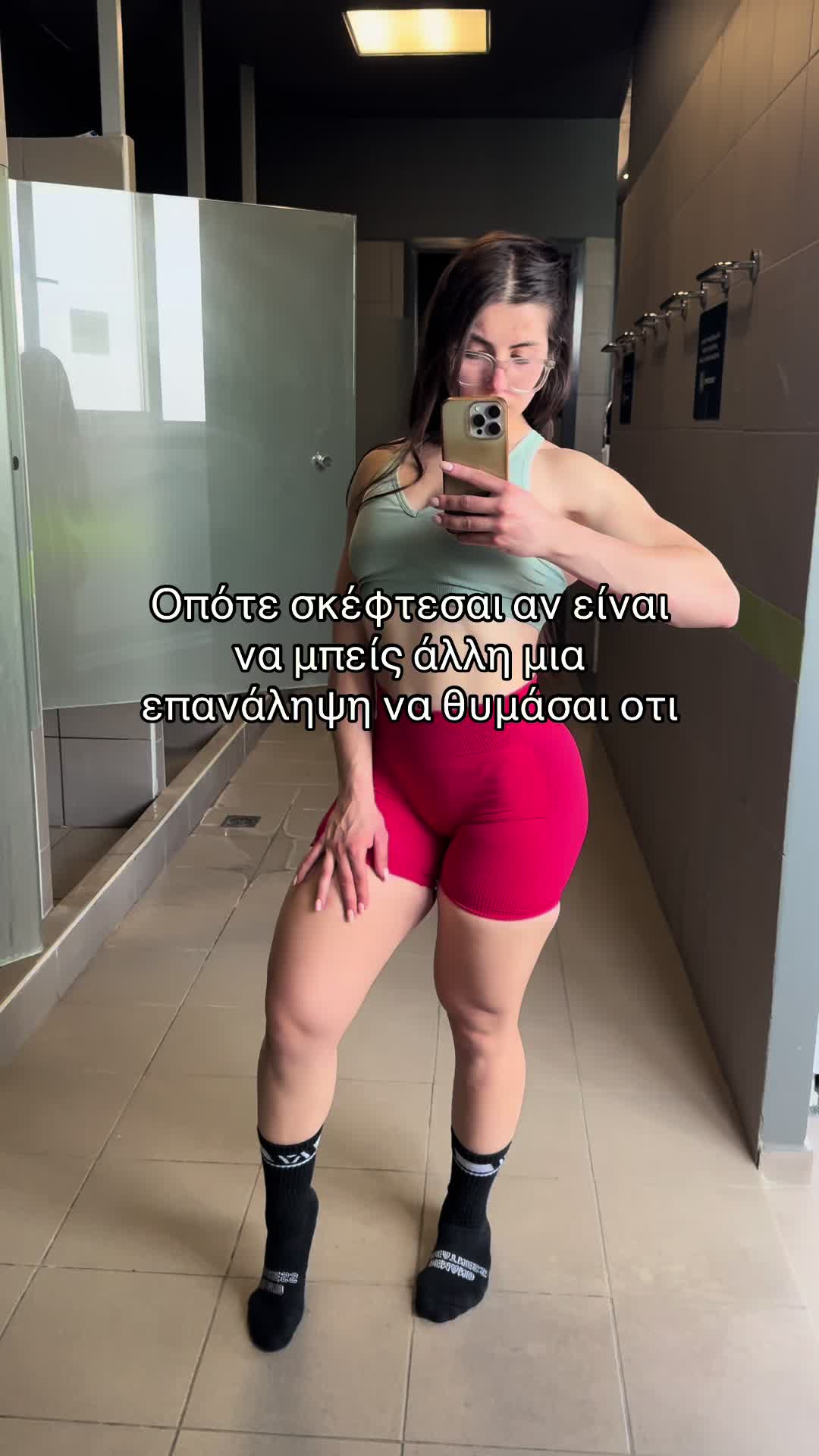 @PINELOPI
