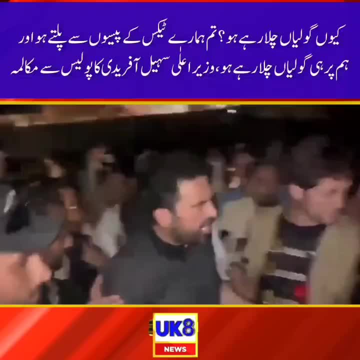 @Naqeeb Raja