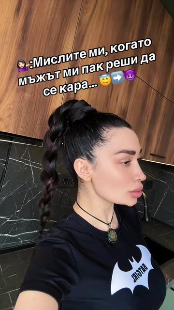 @Betinaaa