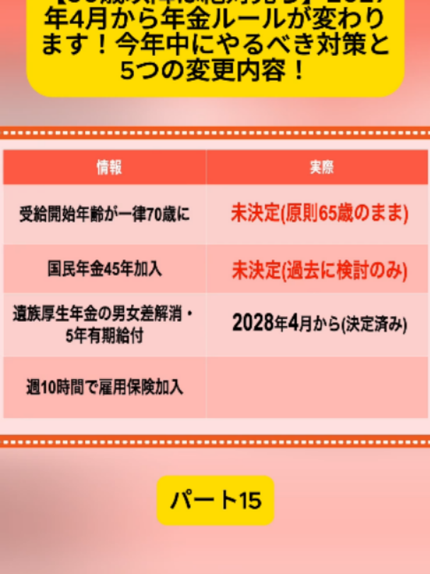 @user4182298600188