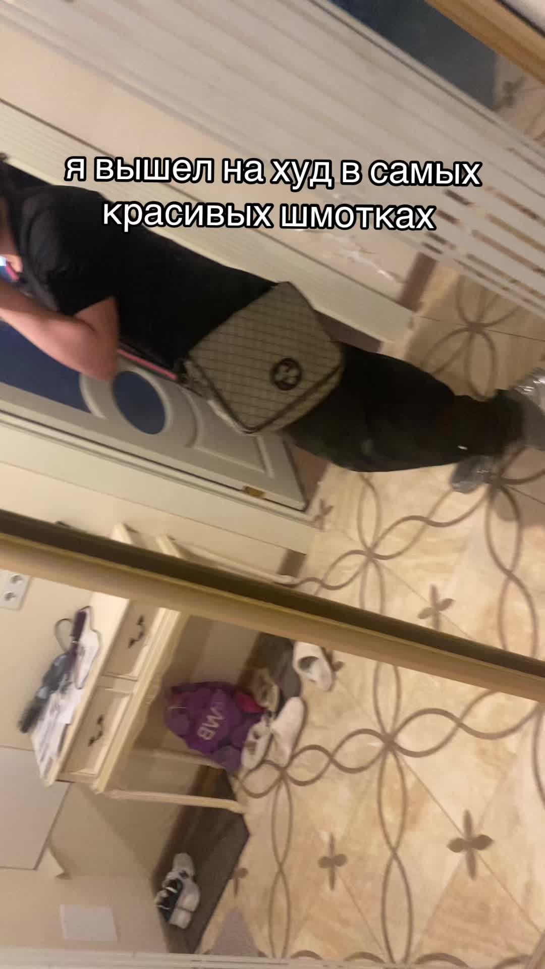@Teska