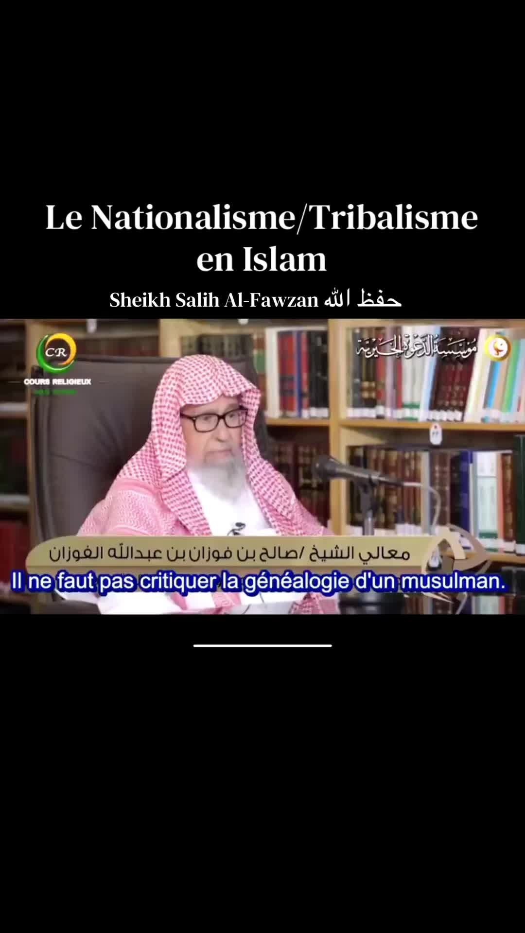 @قـلـب مـغـربـي 🇲🇦