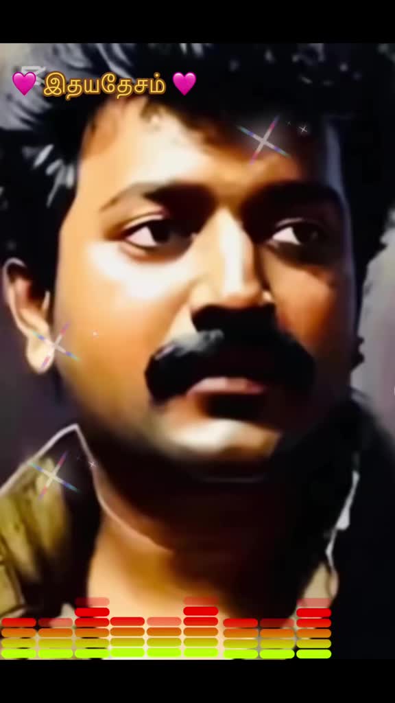 @🩷🩷 இதயதேசம் 🩷🩷