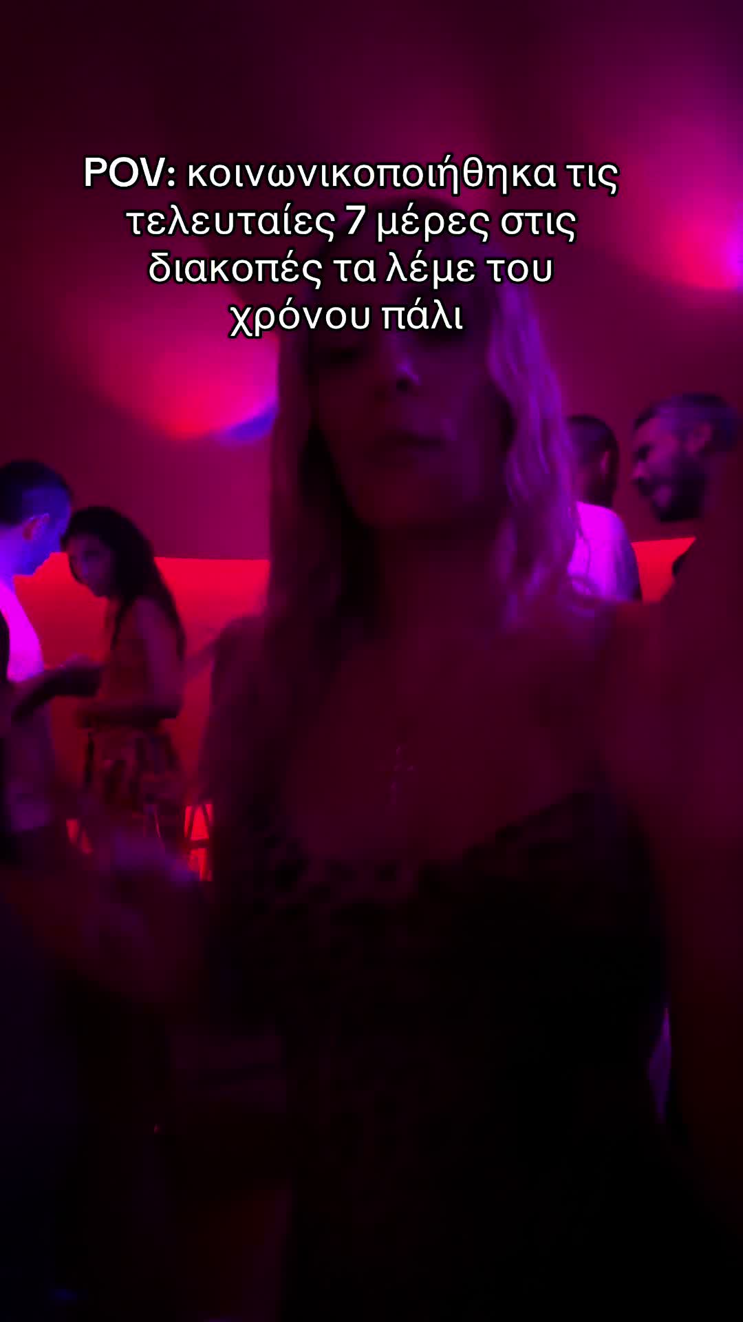 @Σωτηρία Αναστασιάδου