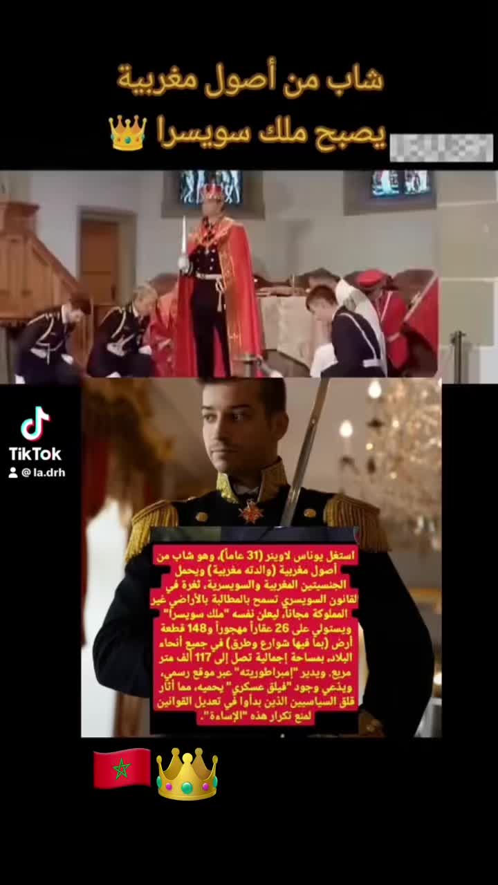 @♛ ★彡♤ℚⓊєẸŇ♤彡★ ♛