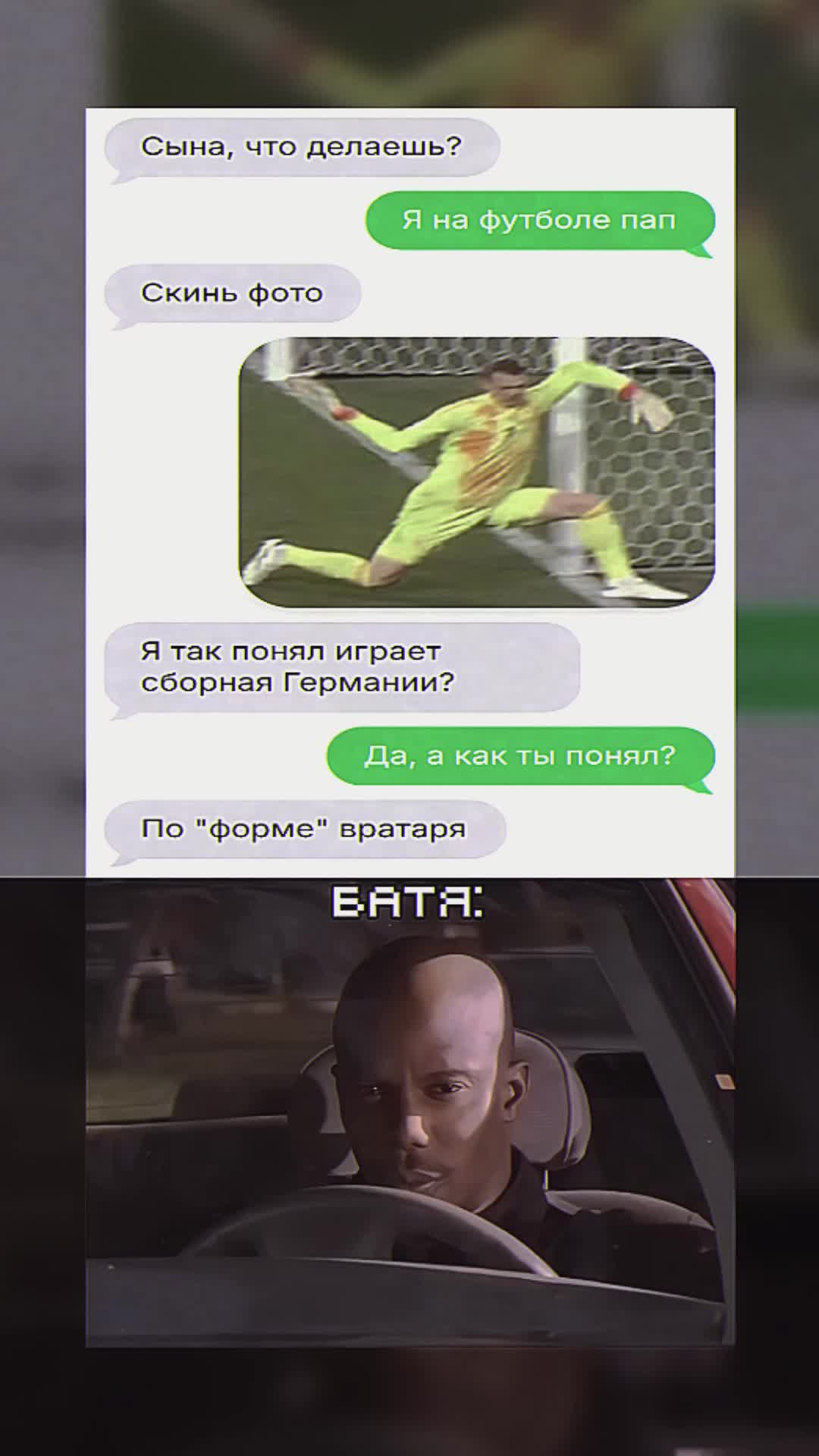 @oxvgeeen