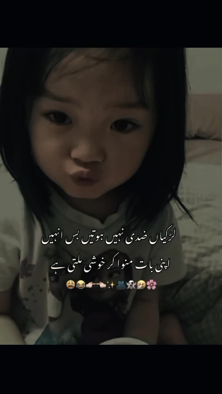 @❥♕⋆𝐙.𝐇⋆♛♒︎