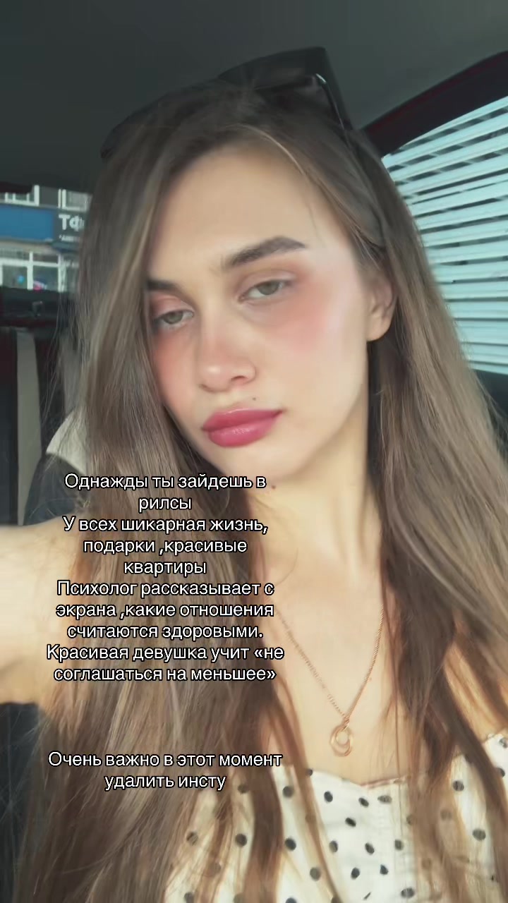@🥰🤍