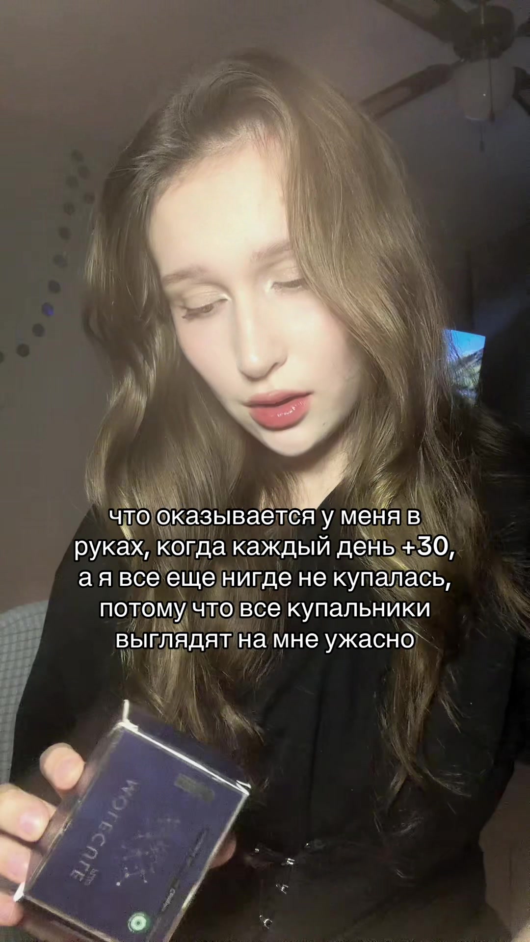 @арты в описании