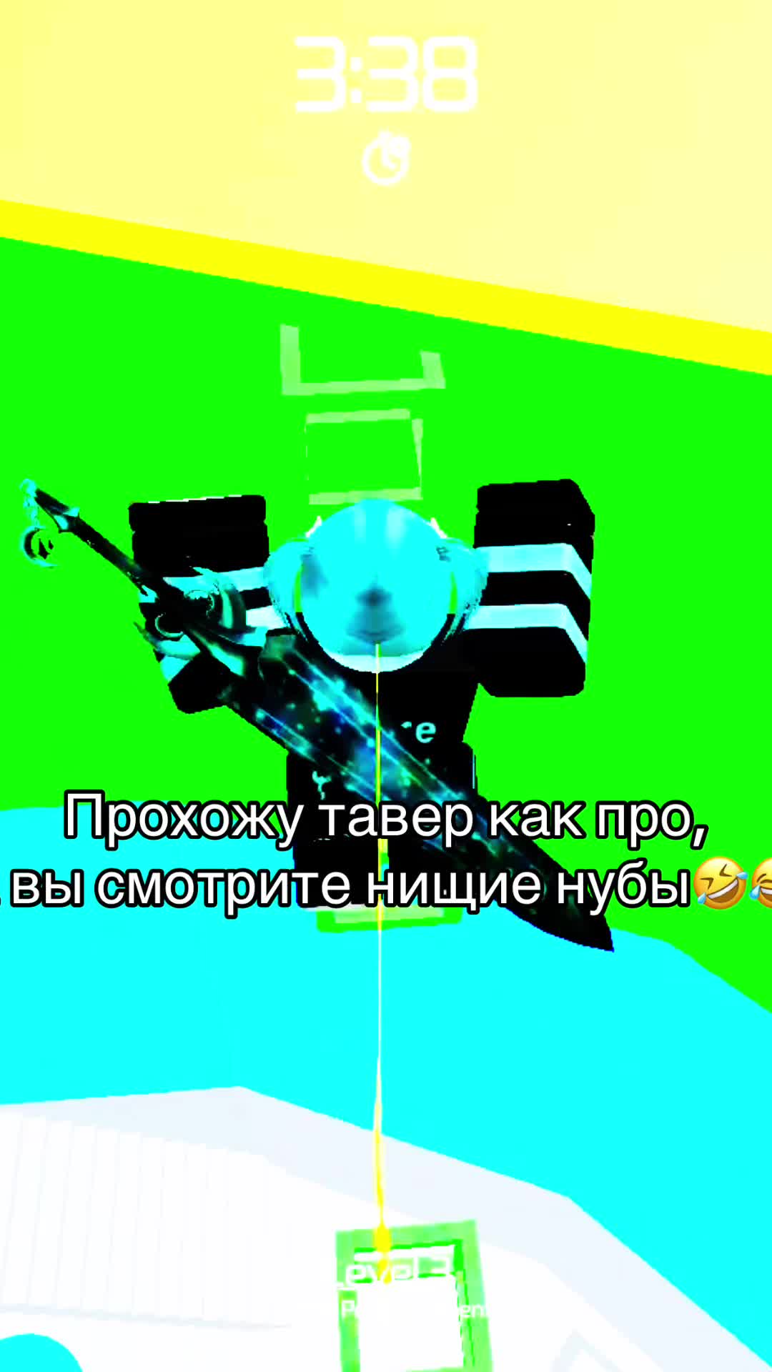 @Голубика