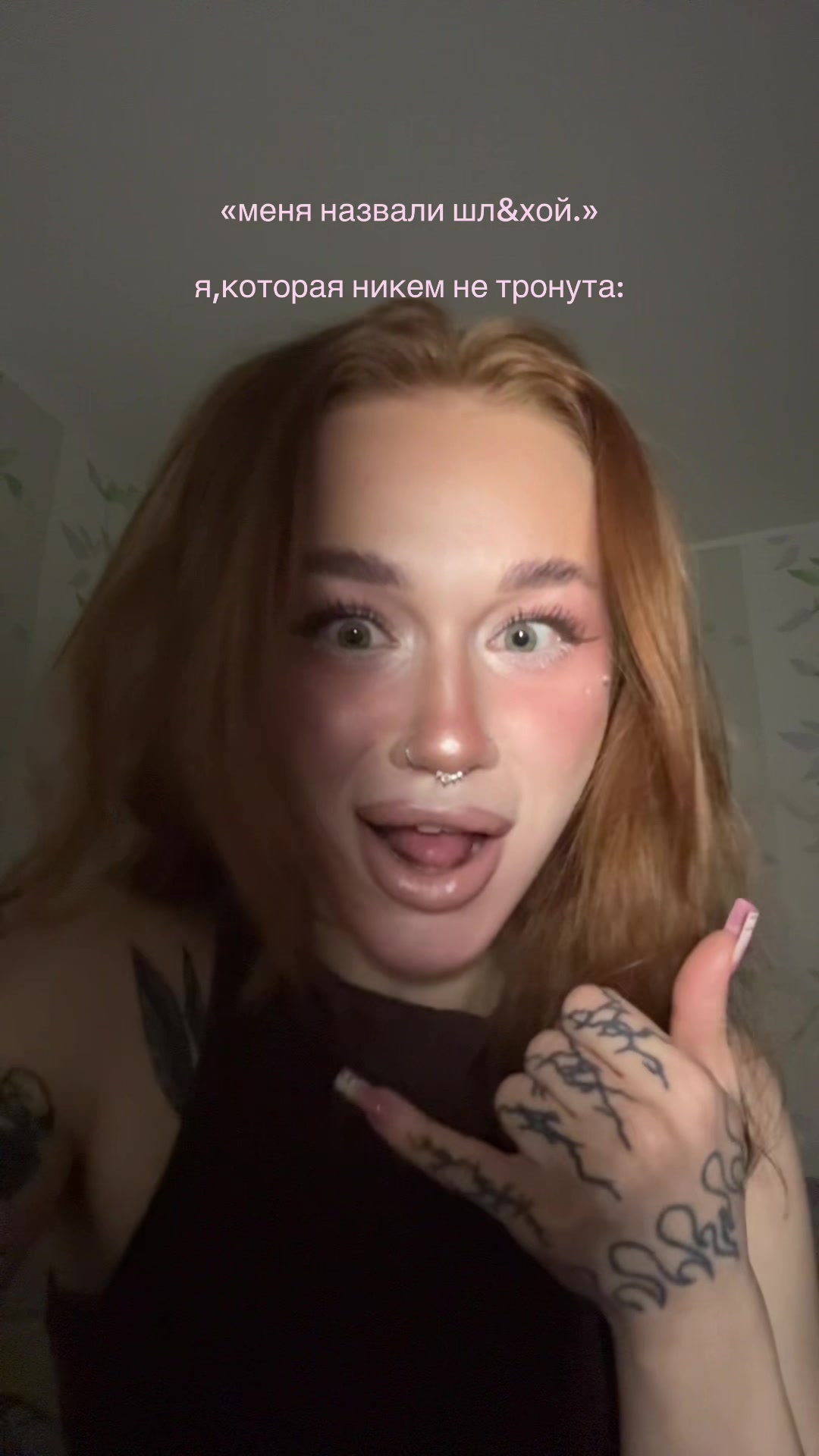 @behindinthecar