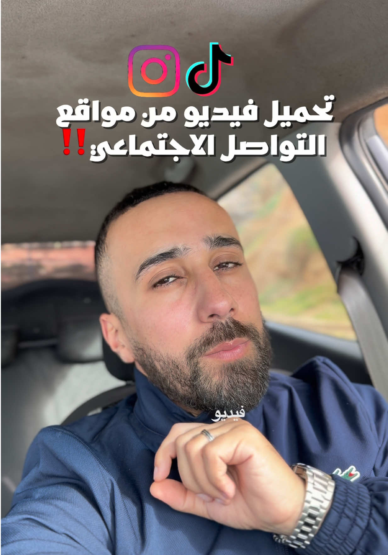 @Ghait Houcine