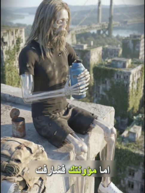 @skeleton adventures