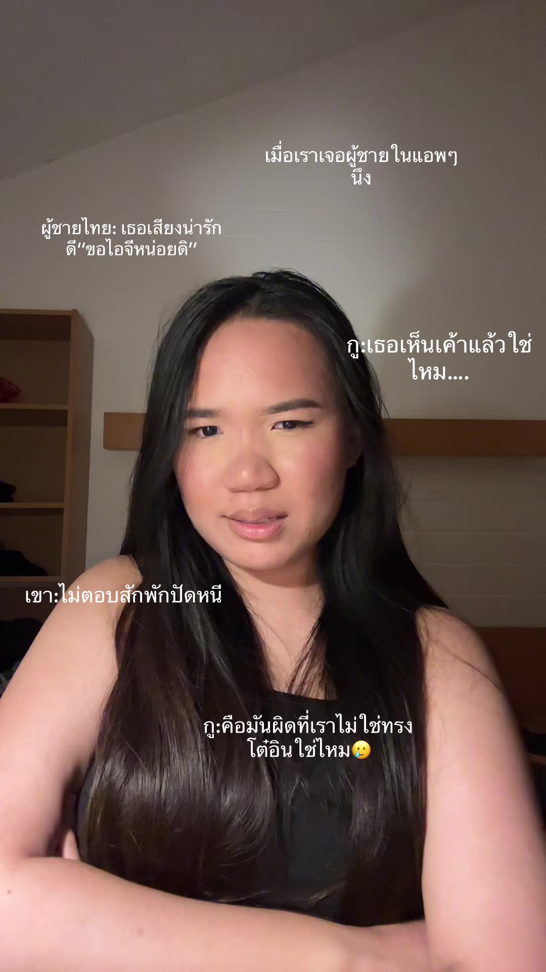 @อ๋อมแอ๋มบ๋อมแบ๋ม🇹🇭🌺