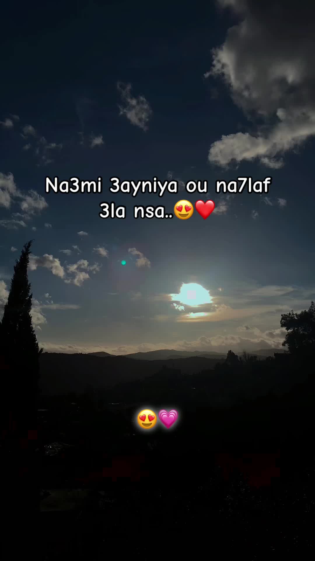 @MC DJALIL