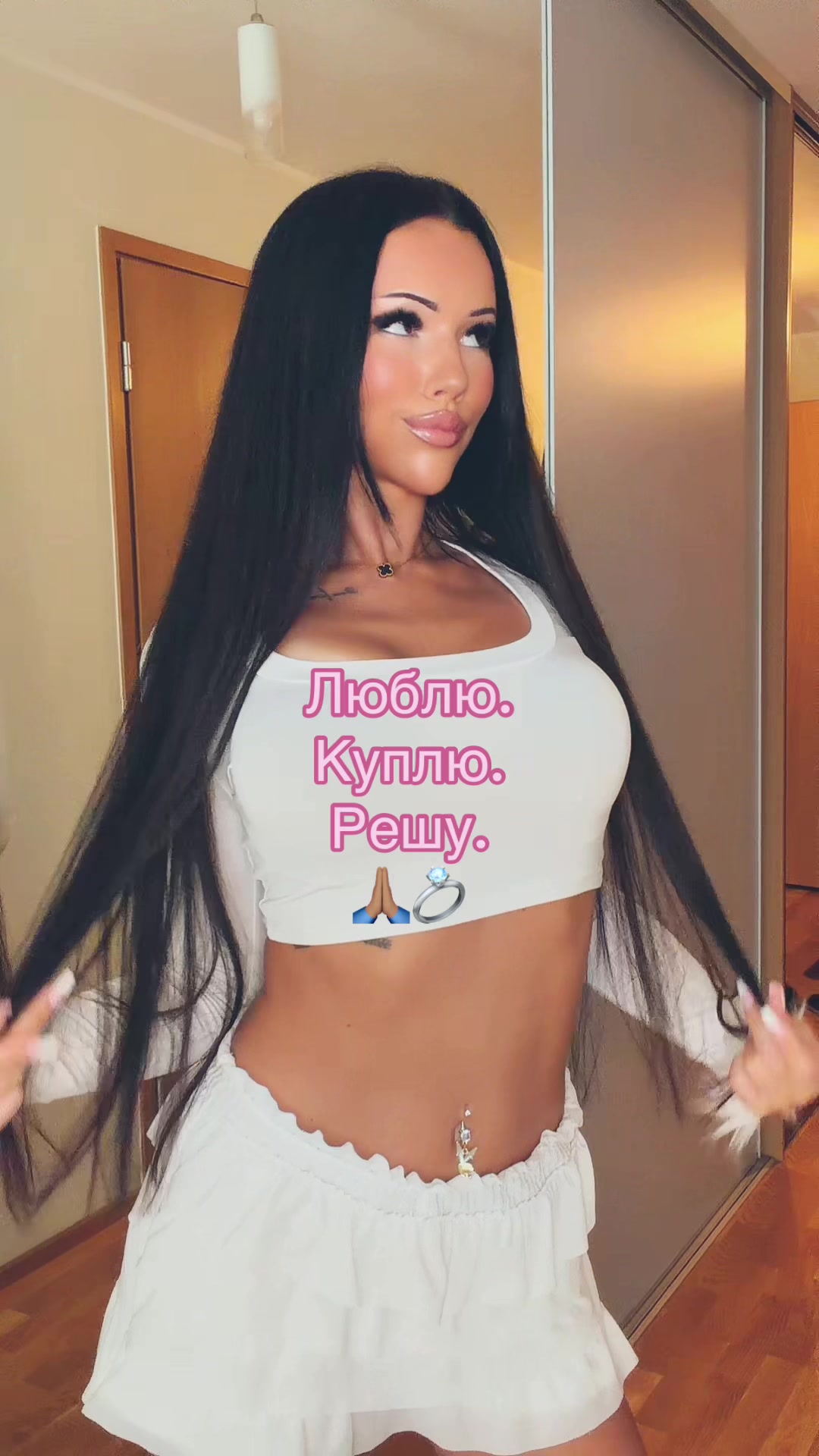 @🎀Алёночка🎀