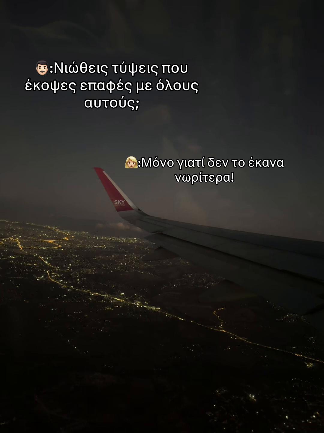 @Ζωή Μπούρικα🍭