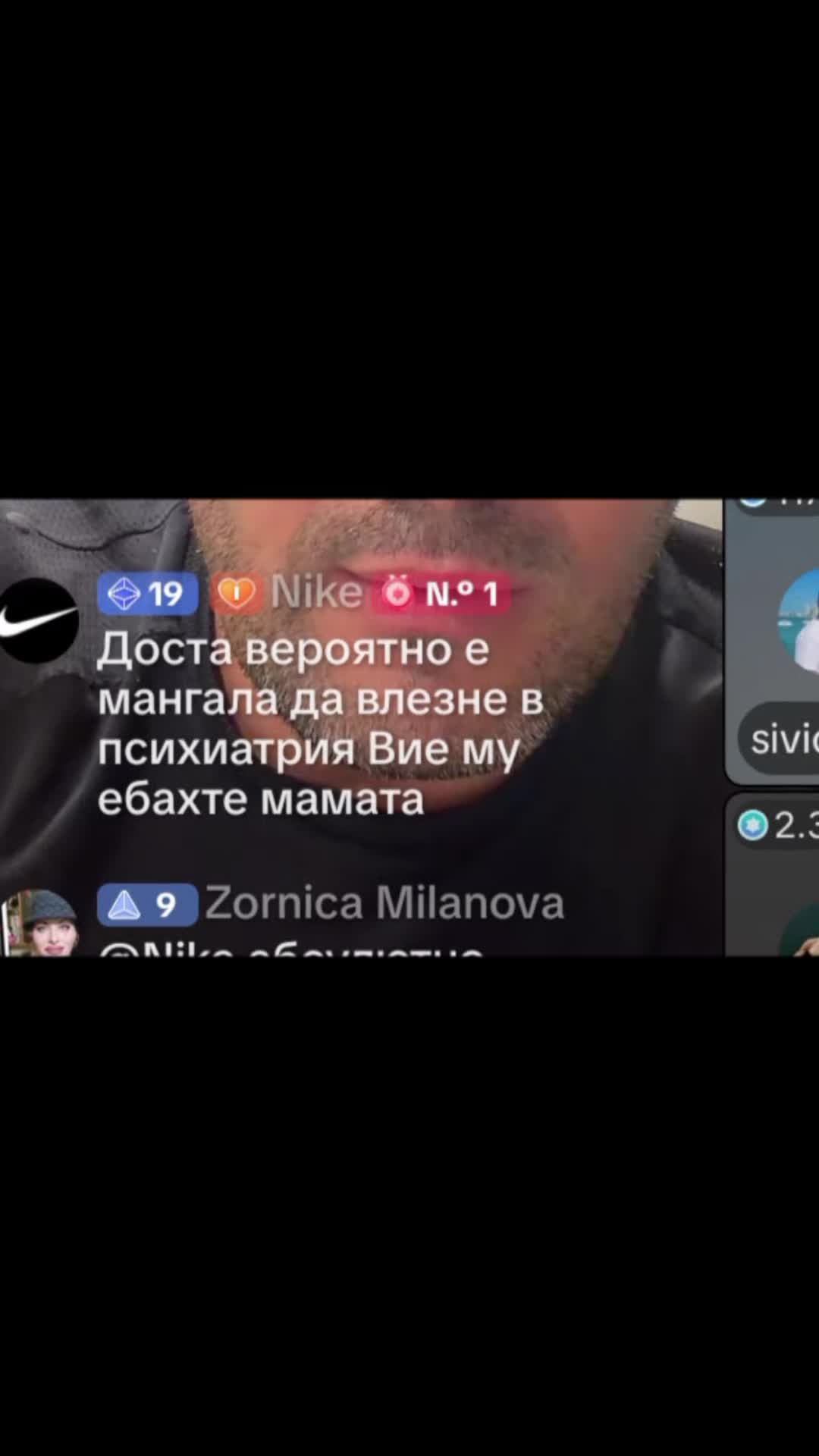 @〰️👬TM ПЕДИ666👬〰️