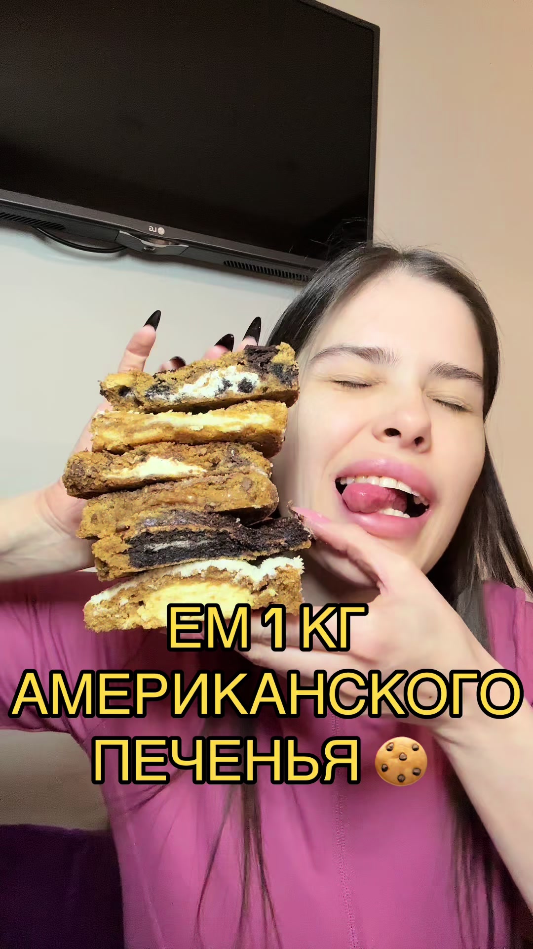 @Verosik