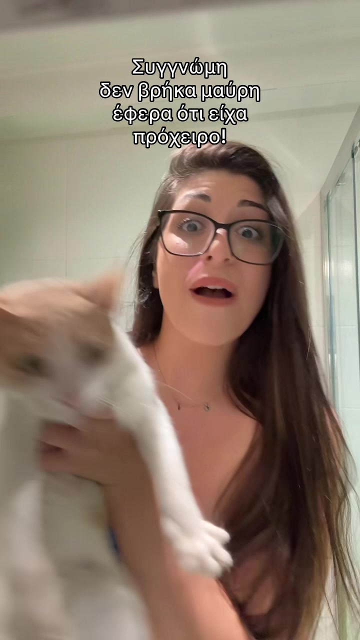 @Angie