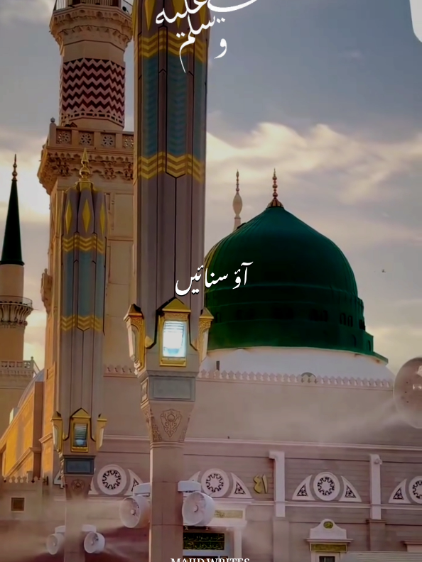 @𝙈𝘼𝙅𝙄𝘿 𝙒𝙍𝙄𝙏𝙀𝙎 ✨