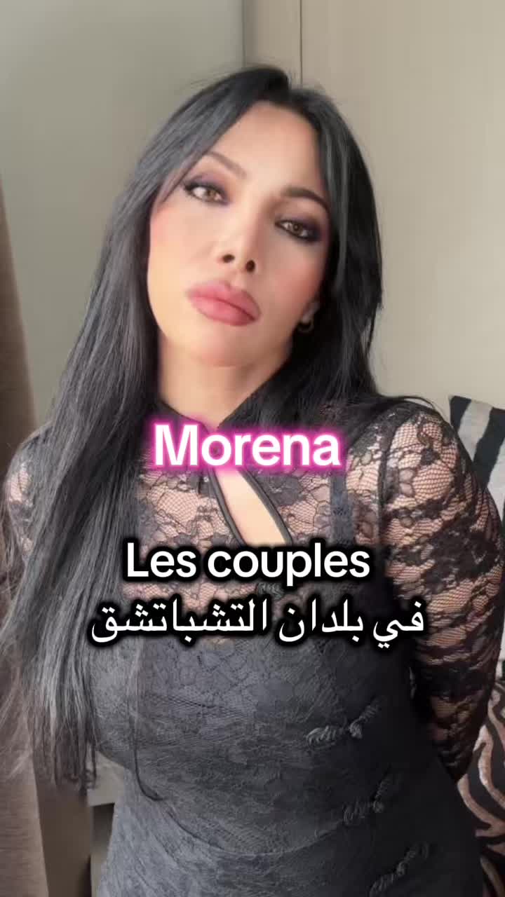 @Morenarozaaa