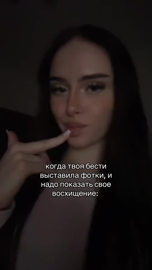 @white baddie live